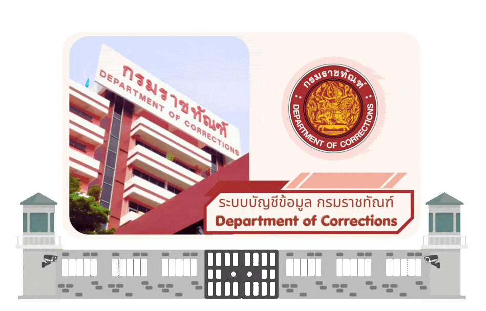 Agency Catalog promote banner